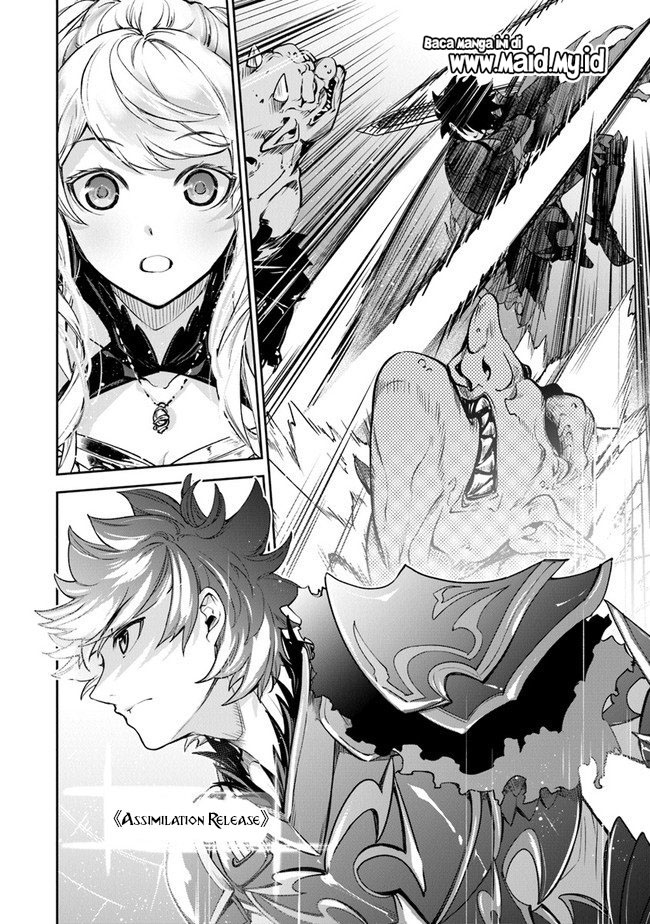 Isekai de Cheat Skill wo te ni Shita ore wa, Genjitsu Sekai wo mo Musou Suru ~Level Up wa Jinsei wo Kaeta~